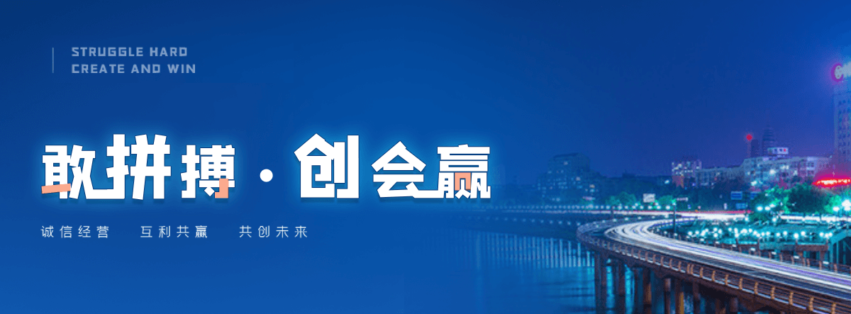 株洲本地源头展厅设计厂家
